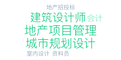 河南瀚宇集团综合信息指南 电话、工商、风险、经营与城市规划服务